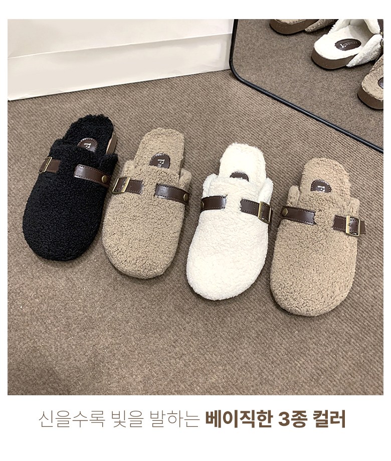여성 따뜻한 뮬 여성뮬슬리퍼형샌들