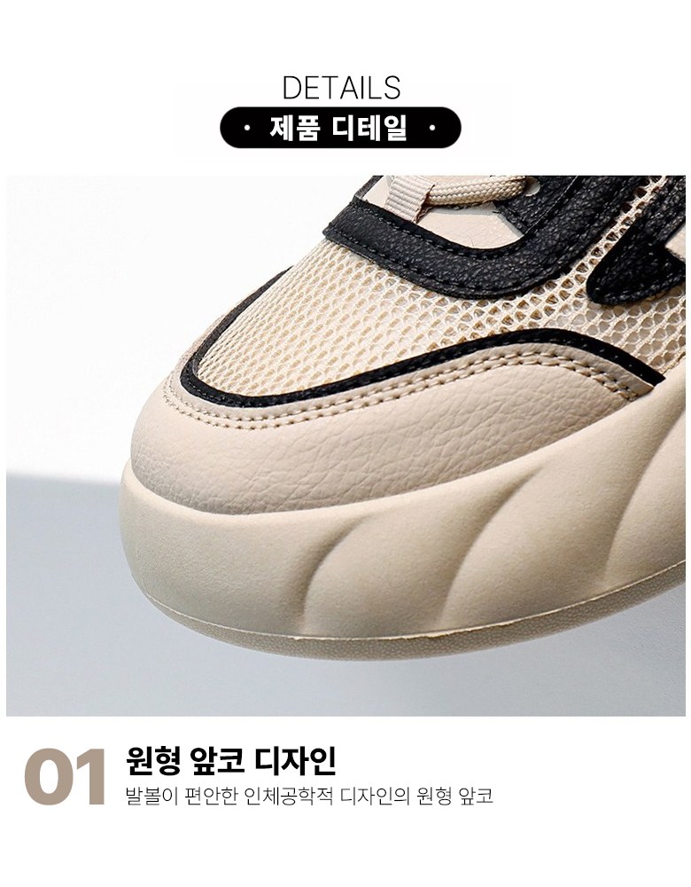 여성 볼넓은 통굽 여성뮬슬리퍼형샌들