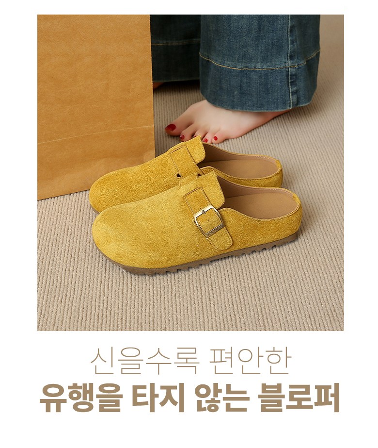 여성 발편한 플랫 여성뮬슬리퍼형샌들