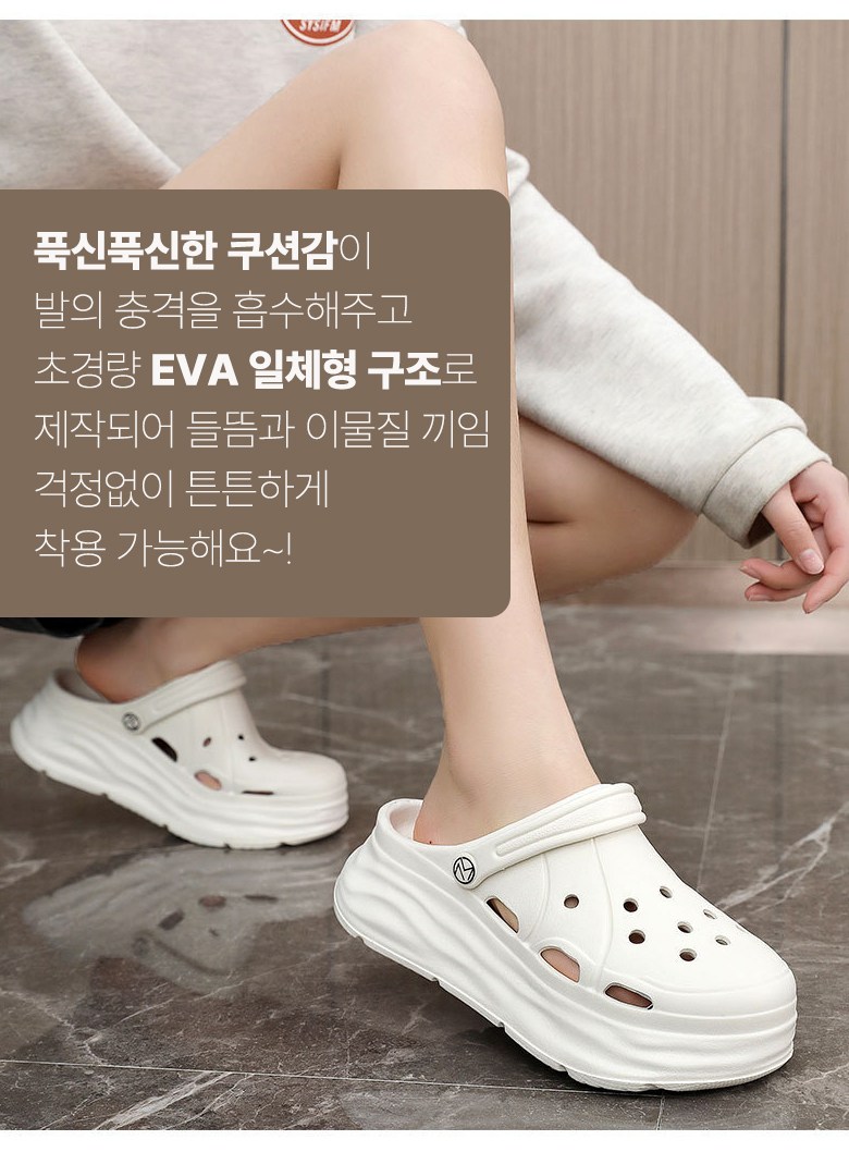 Modern Fashion 여성 여성뮬슬리퍼형샌들