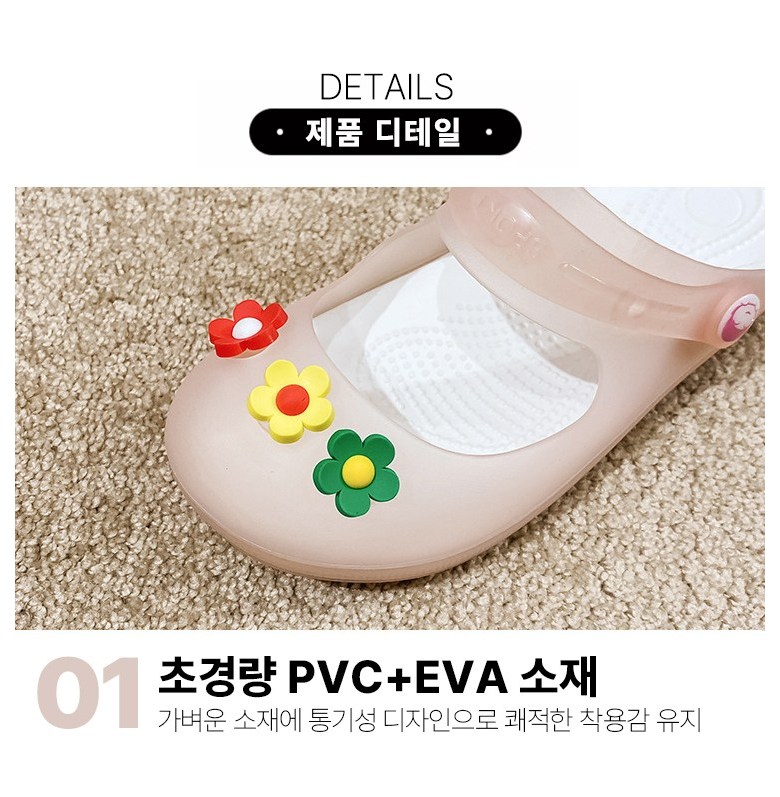 여성 발편한 플라워 여성뮬슬리퍼형샌들