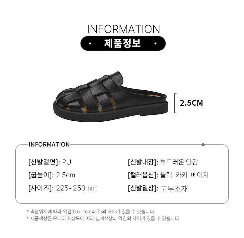 여성 발편한 사계절 여성뮬슬리퍼형샌들