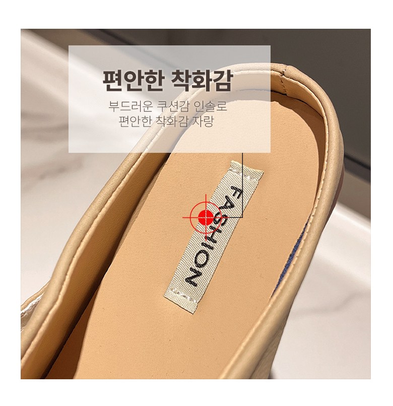 여성 뮬 슬리퍼 여성뮬슬리퍼형샌들
