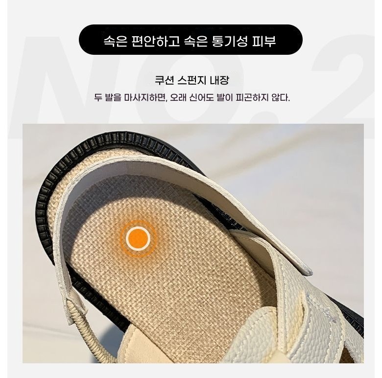 여성 키높이 여름샌들 여성뮬슬리퍼형샌들