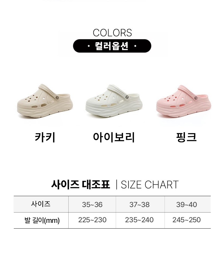 Modern Fashion 여성 여성뮬슬리퍼형샌들