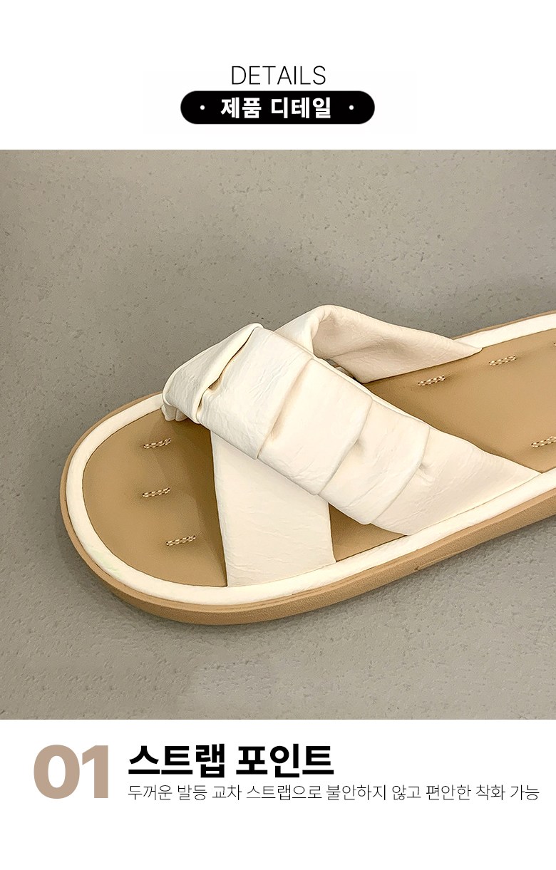 여성 발편한 스트랩 여성뮬슬리퍼형샌들