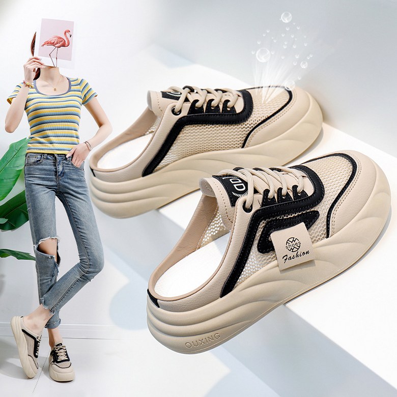 여성 볼넓은 통굽 여성뮬슬리퍼형샌들