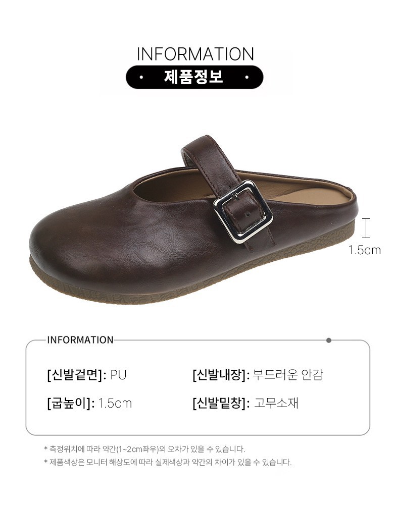 여성 버클 뮬 여성뮬슬리퍼형샌들