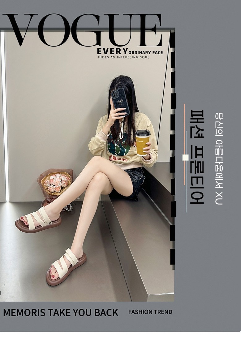 여름 여성 슬리퍼 여성뮬슬리퍼형샌들