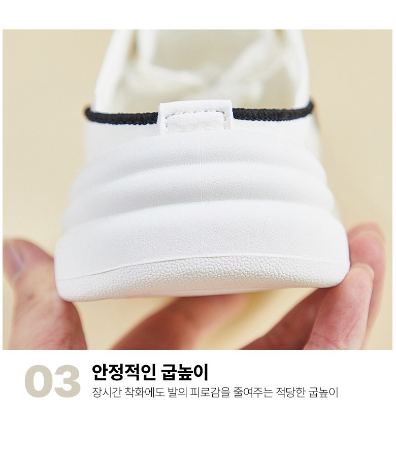 여성 발편한 뮬 여성뮬슬리퍼형샌들