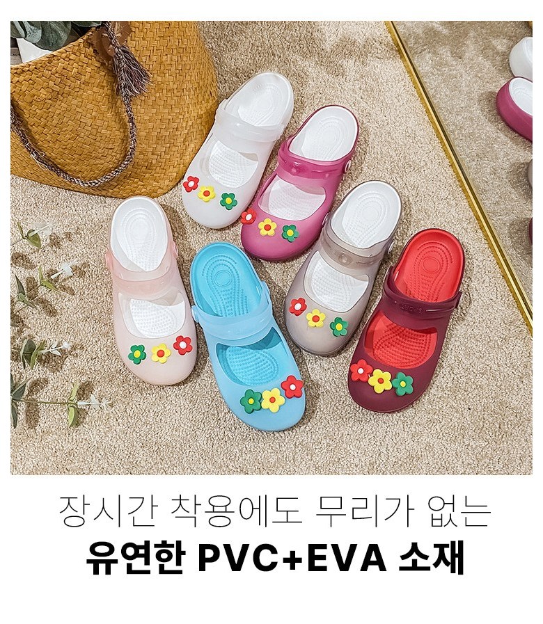 여성 발편한 플라워 여성뮬슬리퍼형샌들