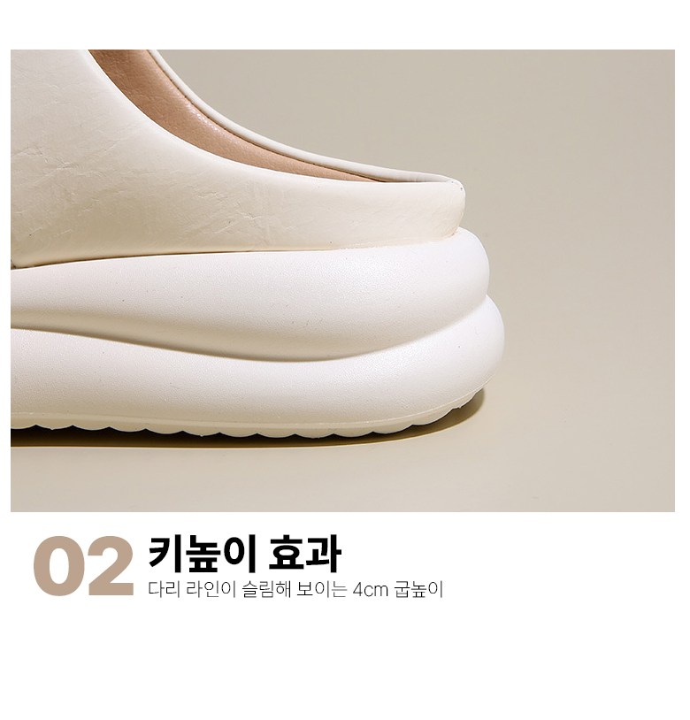여성 발편한 샌들 여성뮬슬리퍼형샌들