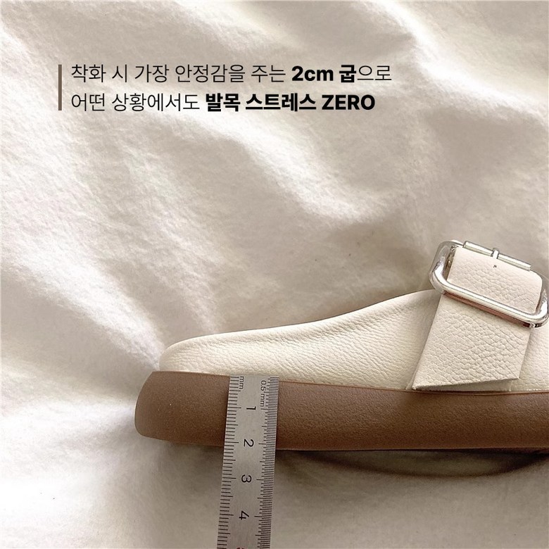 여성 심플한 뮬 여성뮬슬리퍼형샌들