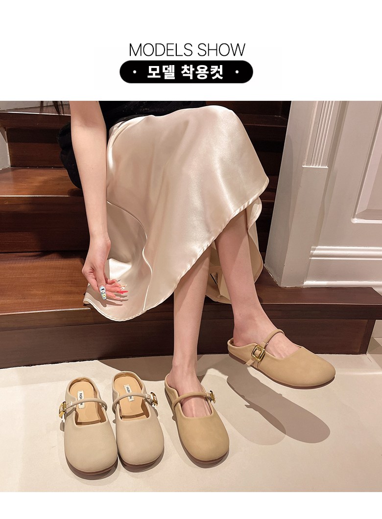 여성 뮬 슬리퍼 여성뮬슬리퍼형샌들