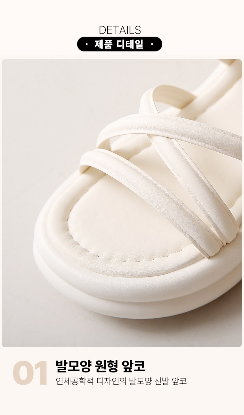 여성 발편한 슬리퍼 여성뮬슬리퍼형샌들