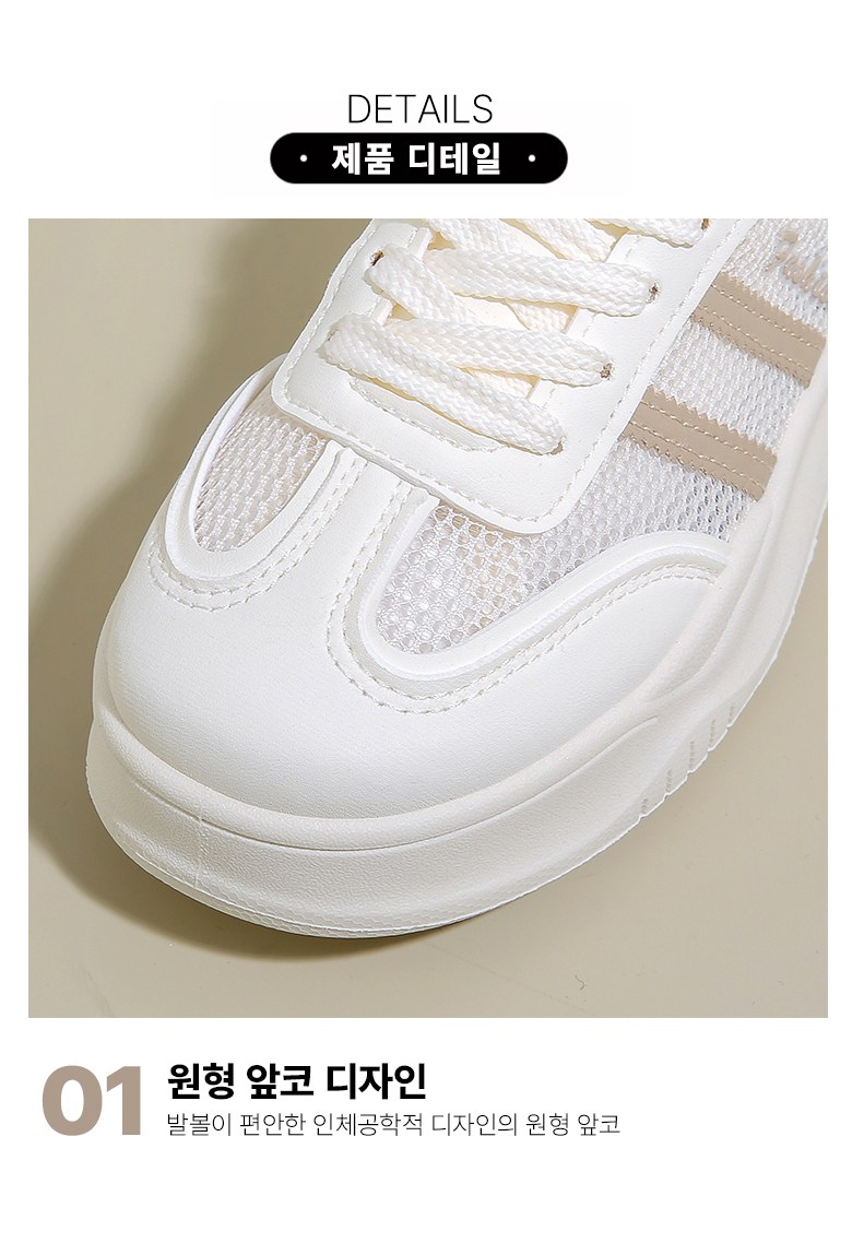 여성 메쉬 슬리퍼 여성뮬슬리퍼형샌들