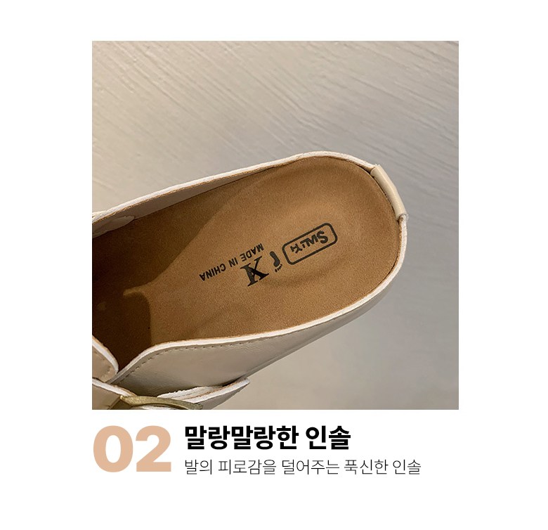 여성 발편한 뮬 여성뮬슬리퍼형샌들