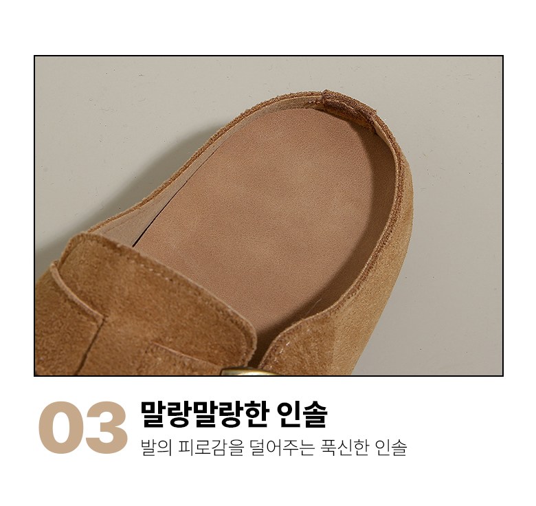 여성 귀여운 파츠 여성뮬슬리퍼형샌들