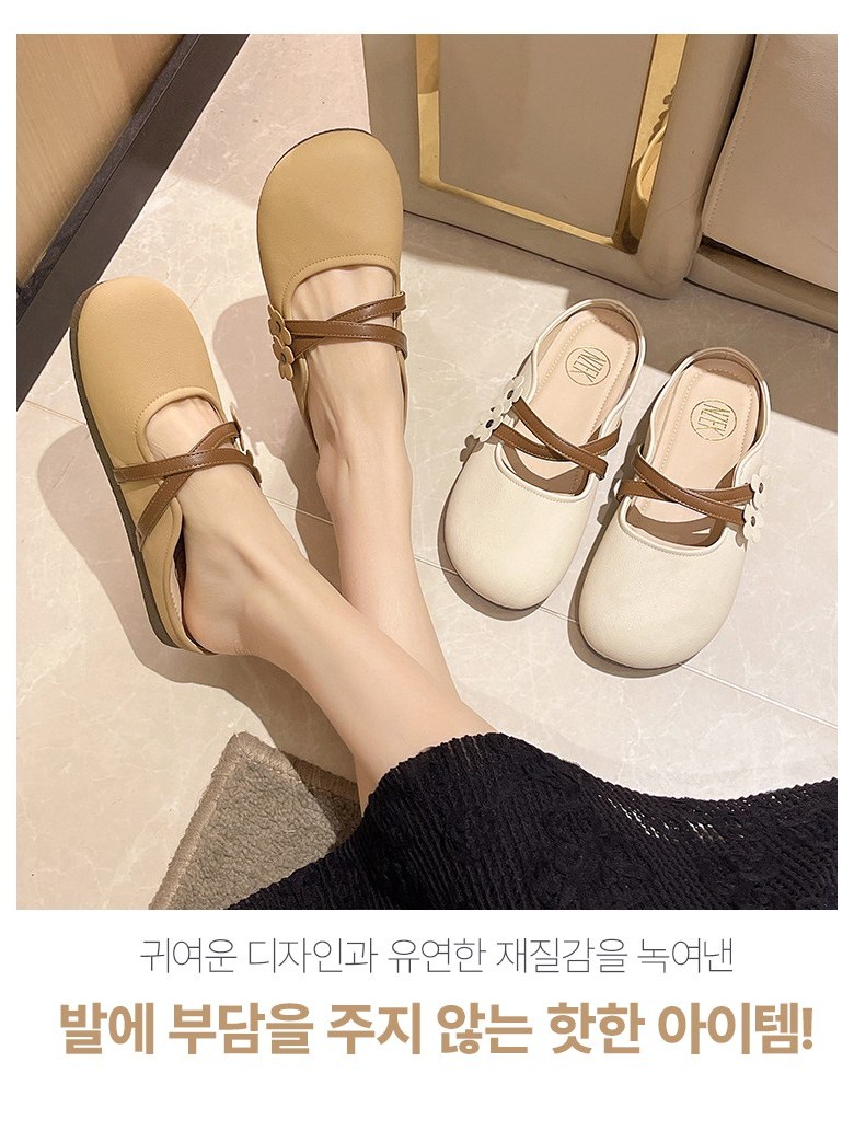 여성 발편한 플라워 여성뮬슬리퍼형샌들