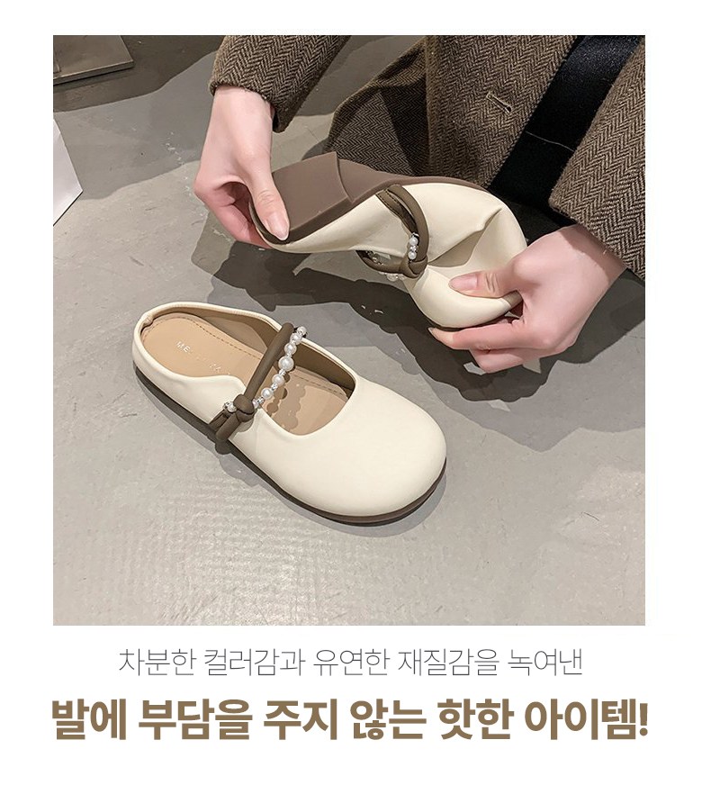 여성 사계절 뮬 여성뮬슬리퍼형샌들