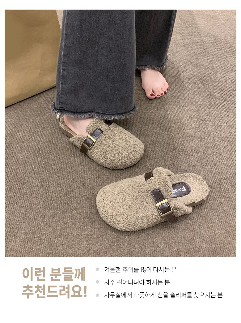여성 따뜻한 뮬 여성뮬슬리퍼형샌들