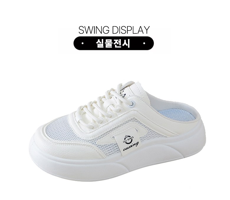 여성 발편한 메쉬 여성뮬슬리퍼형샌들