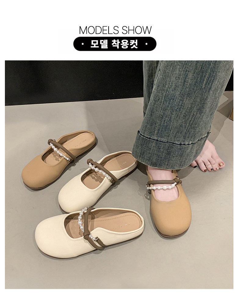 여성 사계절 뮬 여성뮬슬리퍼형샌들