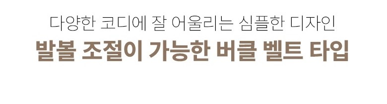 여성 버클 뮬 여성뮬슬리퍼형샌들