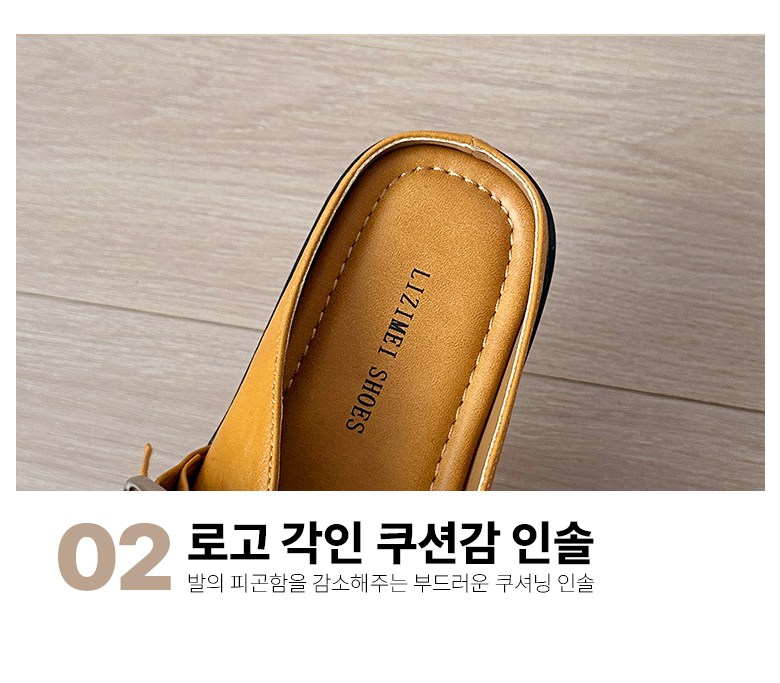 여성 편한 스트랩 여성뮬슬리퍼형샌들