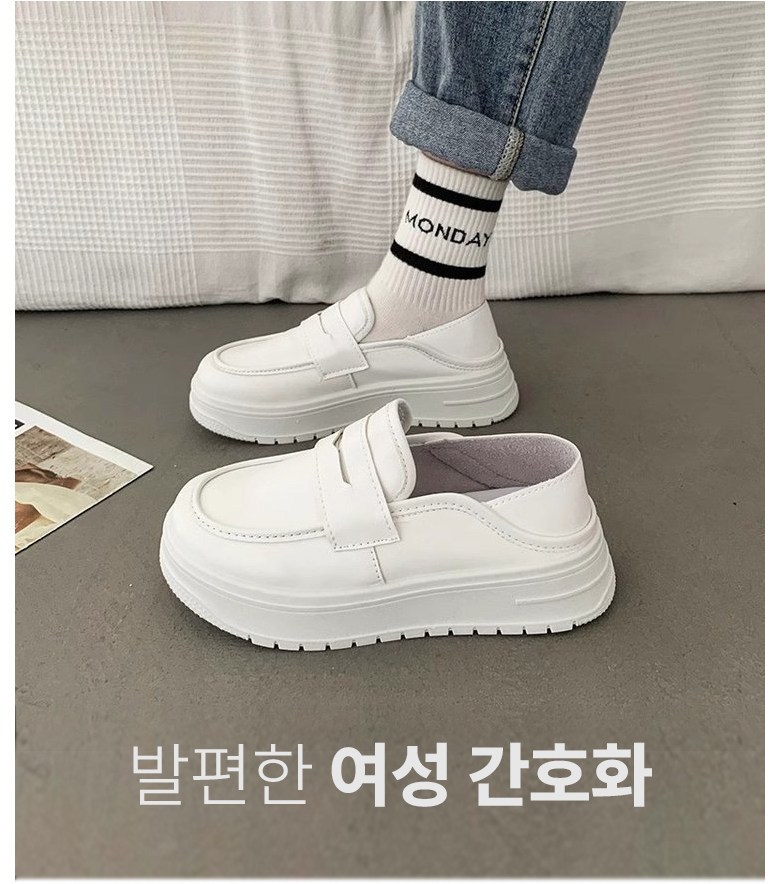 여성 발편한 키높이 여성간호사화유니폼화