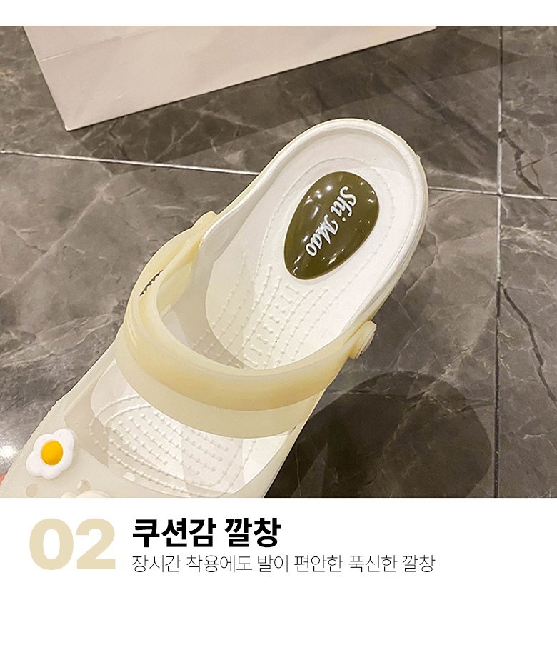 여성 발편한 캐릭터 여성뮬슬리퍼형샌들