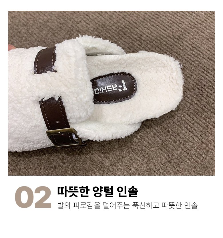 여성 따뜻한 뮬 여성뮬슬리퍼형샌들