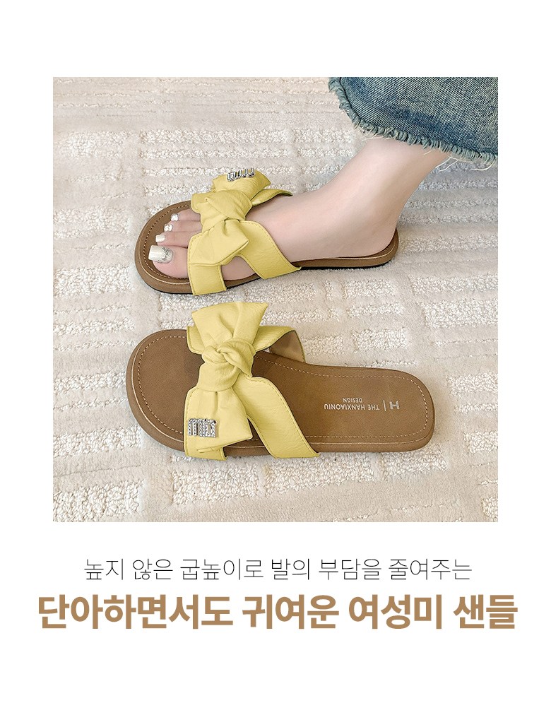 여성 귀여운 리본 여성뮬슬리퍼형샌들