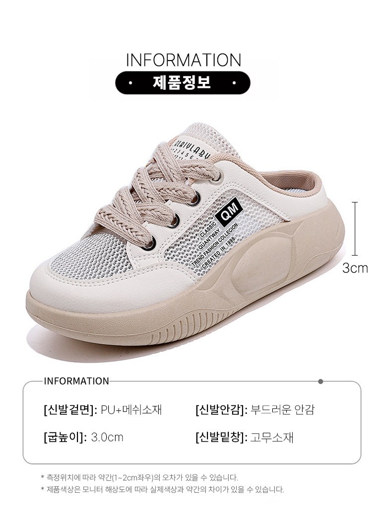 여성 발편한 뮬 여성뮬슬리퍼형샌들