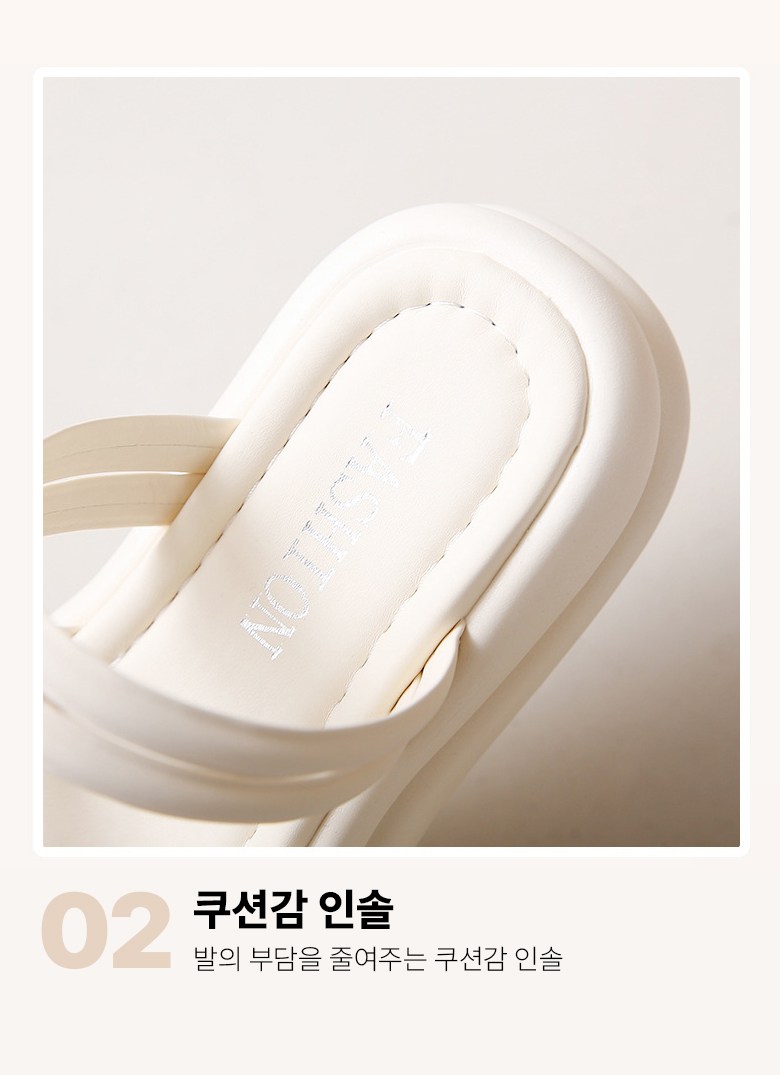 여성 발편한 슬리퍼 여성뮬슬리퍼형샌들