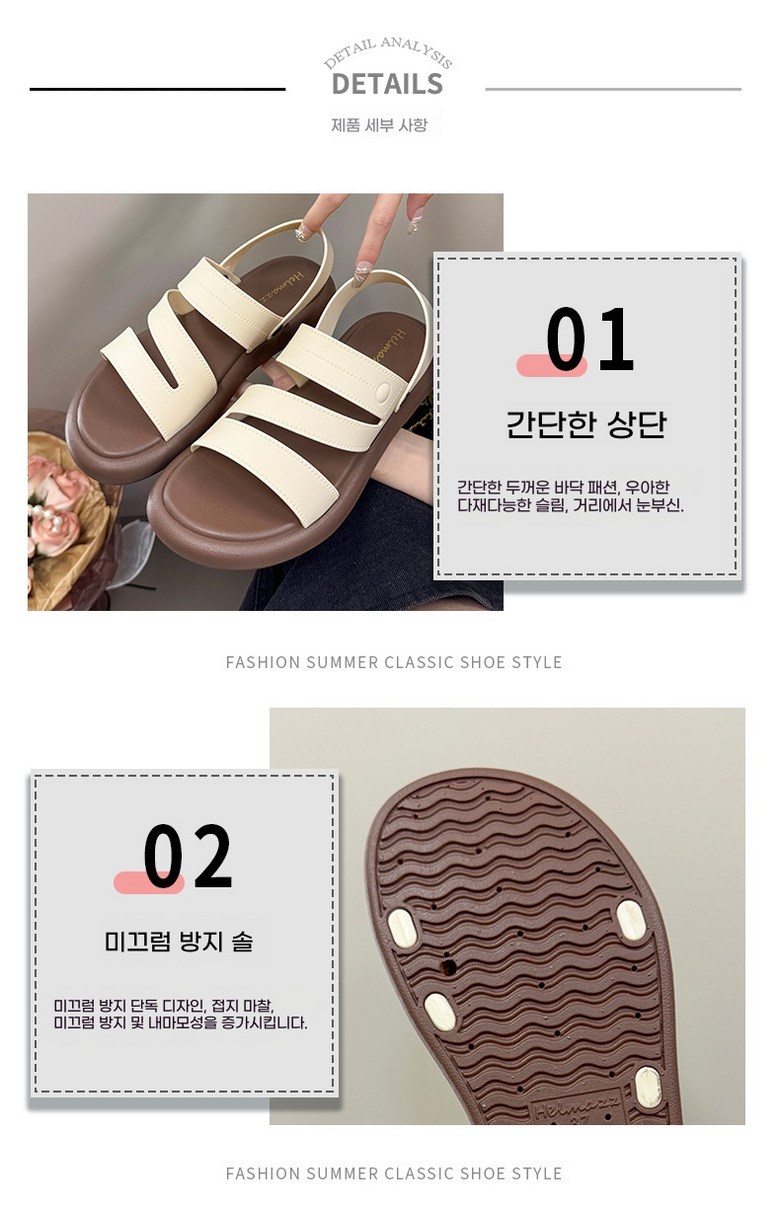 여름 여성 슬리퍼 여성뮬슬리퍼형샌들