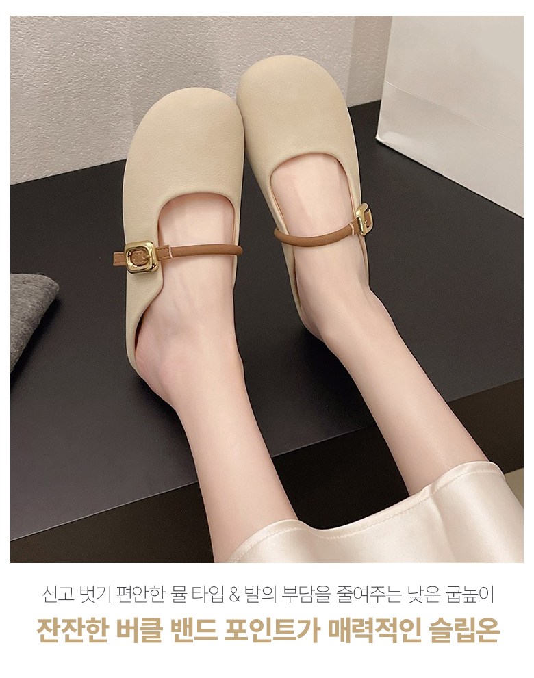여성 귀여운 메리제인 여성뮬슬리퍼형샌들
