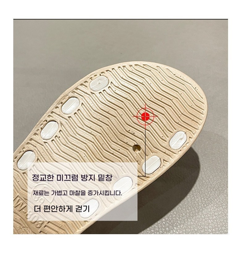 여성여름샌들 발편한샌들 외출 여성뮬슬리퍼형샌들