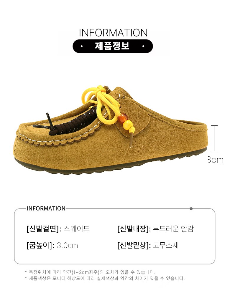 여성 캐주얼 로퍼 여성뮬슬리퍼형샌들