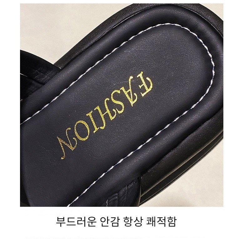 여성 경량 캐주얼 여성뮬슬리퍼형샌들