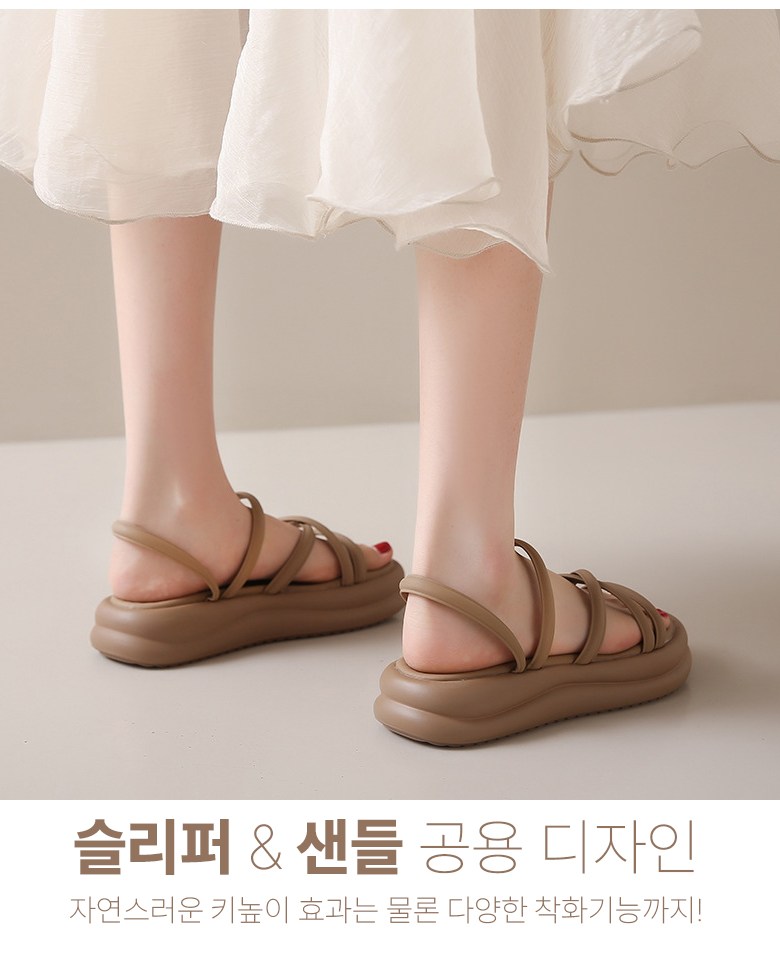 여성 발편한 슬리퍼 여성뮬슬리퍼형샌들