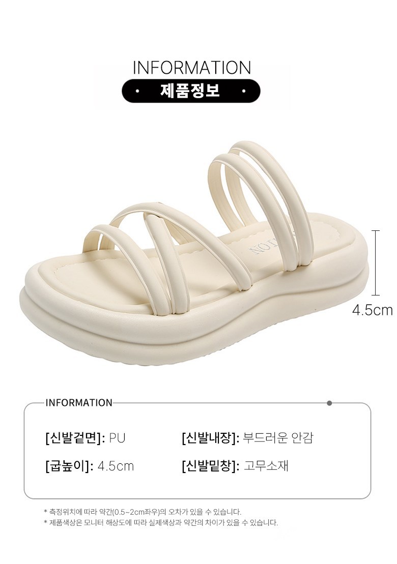 여성 발편한 슬리퍼 여성뮬슬리퍼형샌들