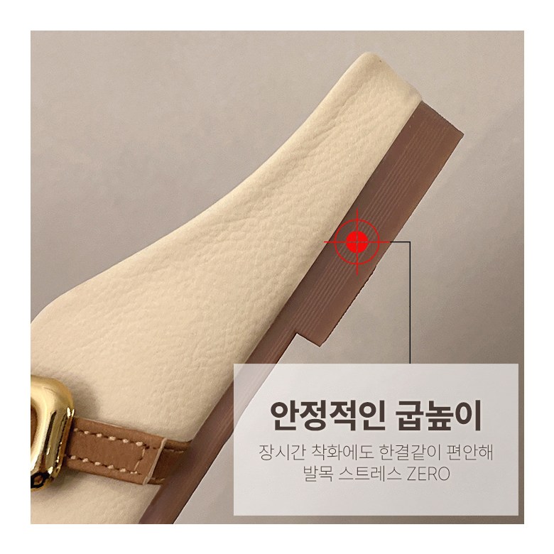 여성 귀여운 메리제인 여성뮬슬리퍼형샌들