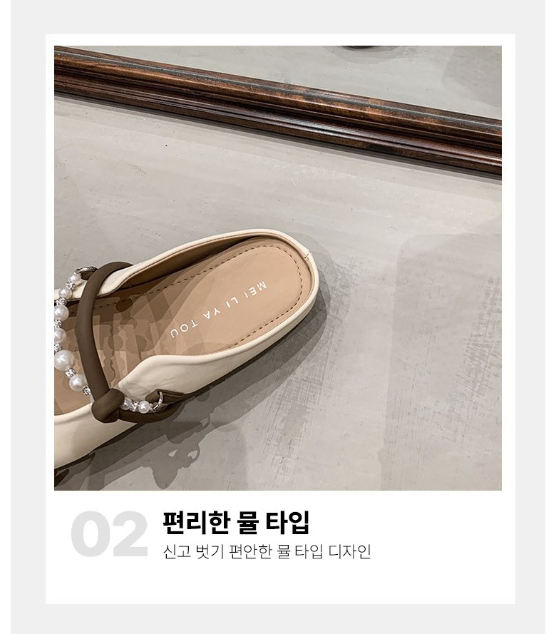여성 사계절 뮬 여성뮬슬리퍼형샌들