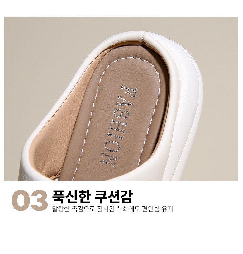 여성 발편한 샌들 여성뮬슬리퍼형샌들