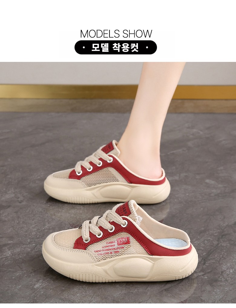 여성 발편한 뮬 여성뮬슬리퍼형샌들