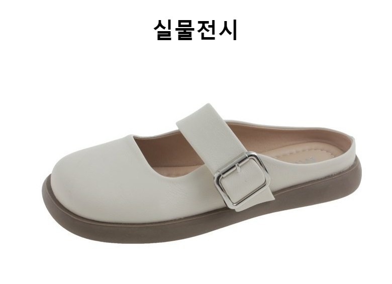 여성 심플한 뮬 여성뮬슬리퍼형샌들