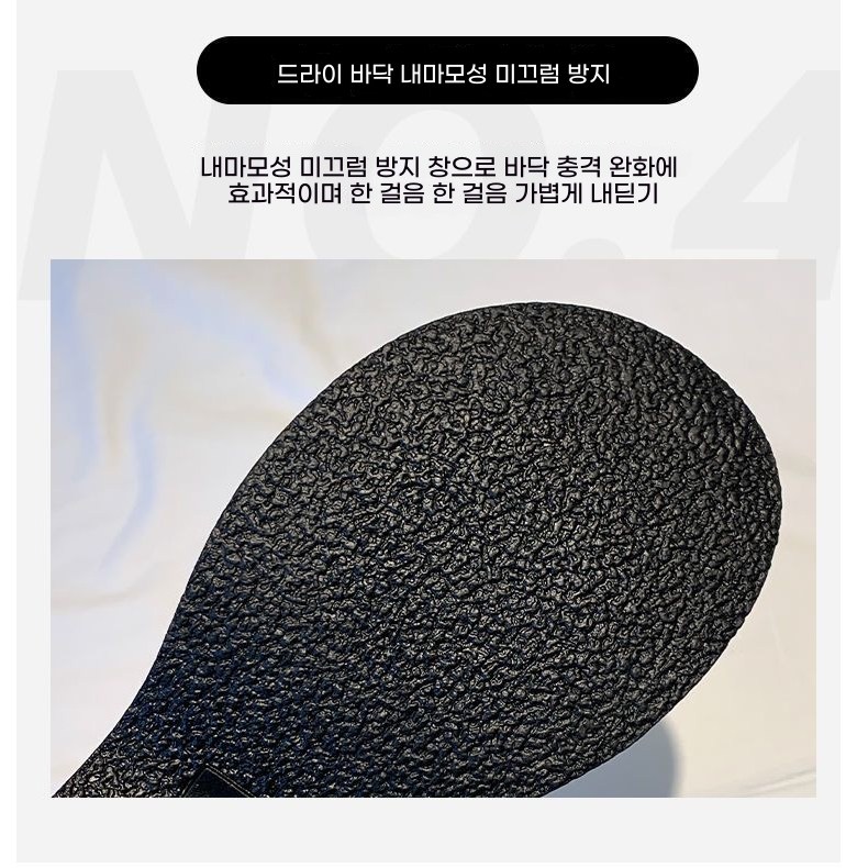 여성 키높이 여름샌들 여성뮬슬리퍼형샌들