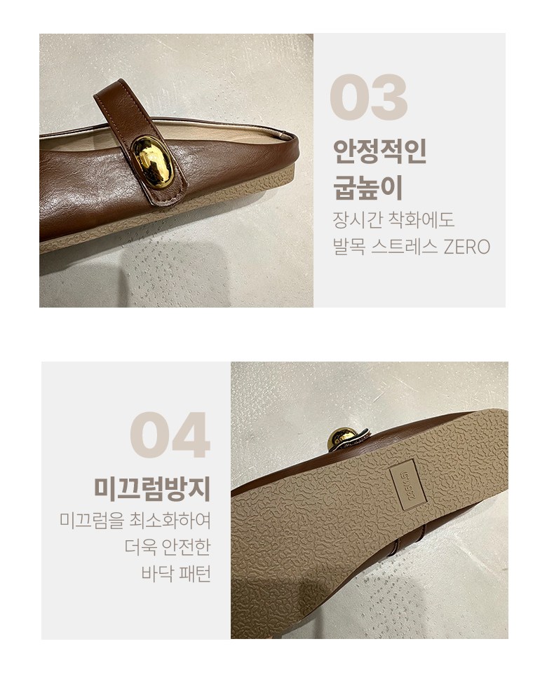 여성 발편한 뮬 여성뮬슬리퍼형샌들