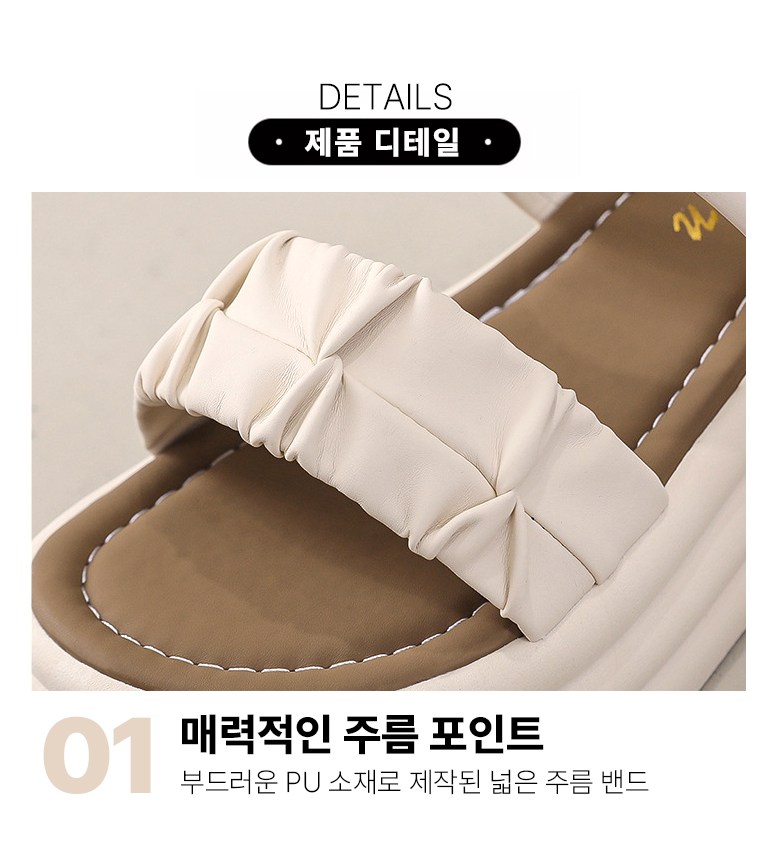 여성 발편한 샌들 여성뮬슬리퍼형샌들
